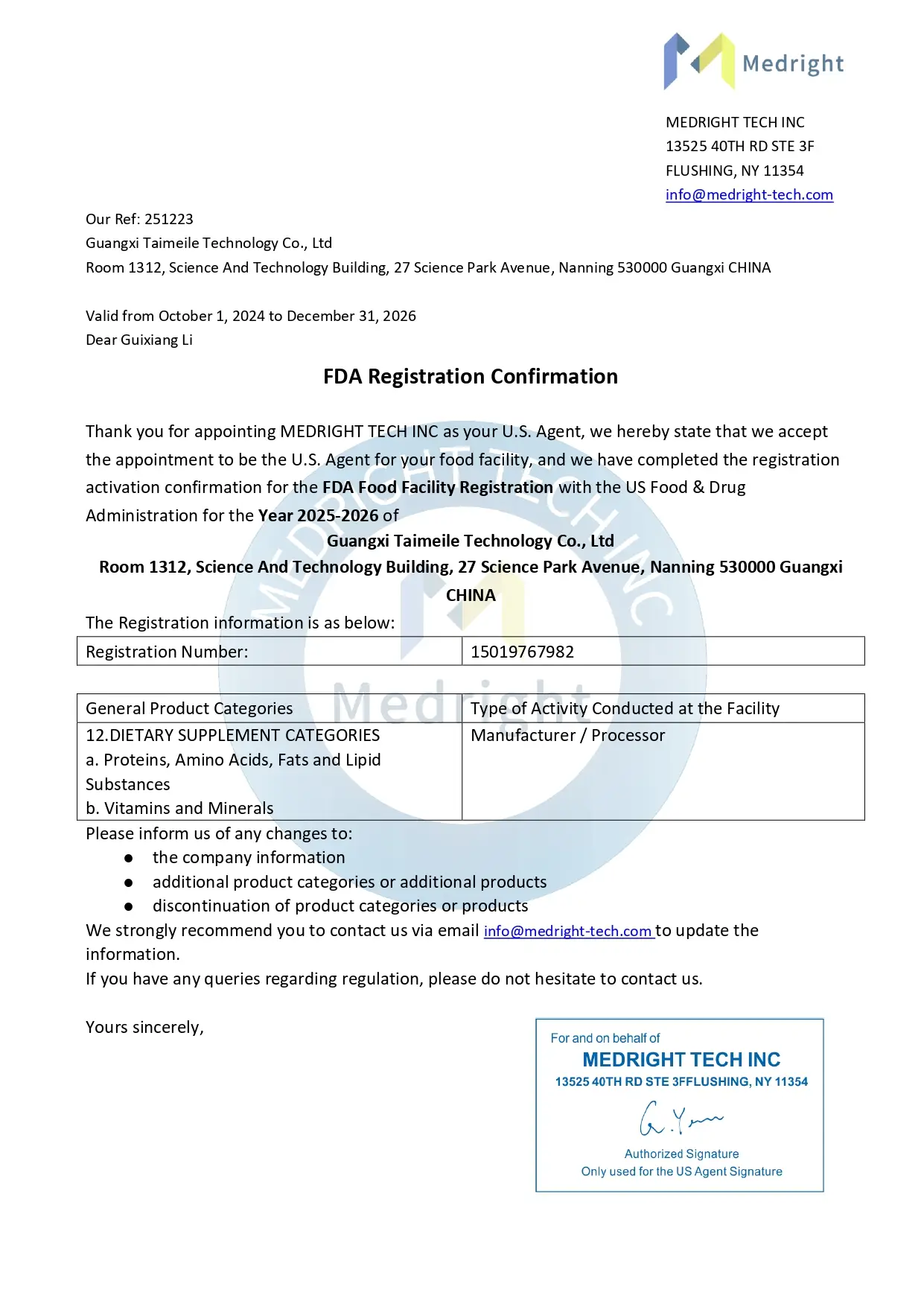 FDA Certification